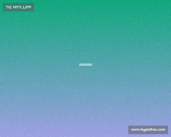 亚奥电子竞技锦标赛