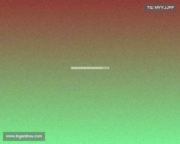 关于热爱电子竞技的文章关于电子竞技的议论文600字