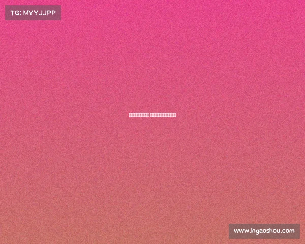 电子竞技游戏品牌 电子竞技游戏品牌推荐