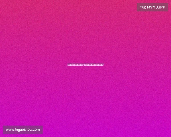 电子竞技需要女生干什么(电子竞技需要女生干什么职业)