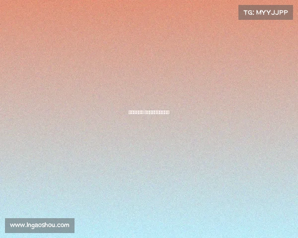 锦城电子竞技 锦城电装股份有限公司